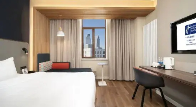 Двухместный номер Superior Holiday Inn Express Harbin Songbei New District by IHG
