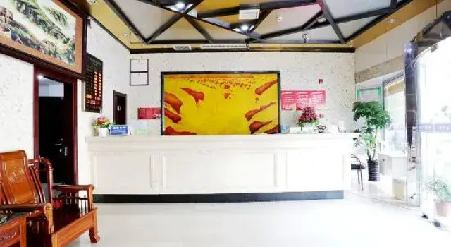 Gaofeng Jiayuan Hotel, Buchen Sie Hotel Hejiao Zhejiang