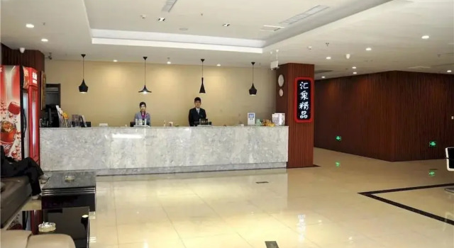 Huiquan Boutique Hotel, Rezerwuj Boutique Hotel Hotele w Taishan z parkingiem, Parking