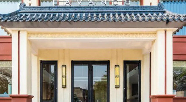 Lavande Hotel (Shijiazhuang Ancient City of Zhengding), Book Hotel Shijiazhuang Hebei