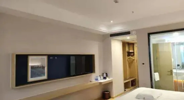 Люкс Premier Kyriad Marvelous Hotel Yiyang Ziyang