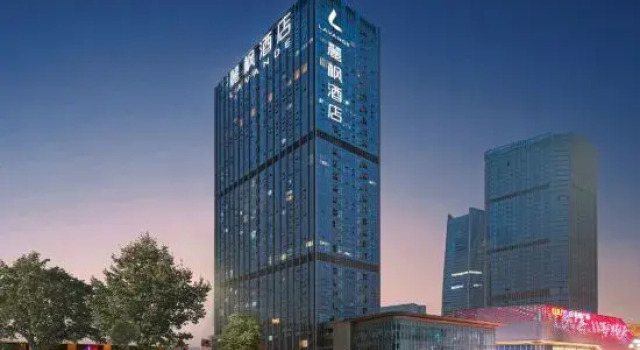 Lavande Hotel (Chongqing Yuelai International Expo Center Central Park)