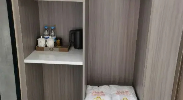 Hesheng Grand Hotel, Varaa Hotelli Qianxinan Kiina
