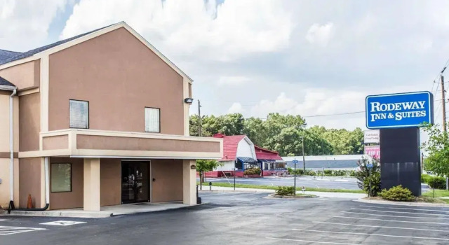 Country Hearth Inn & Suites, Забронировать Отель Форест-Парк Джорджия