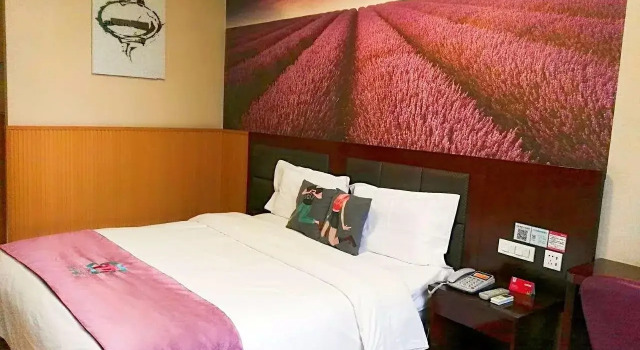 Pai Hotel Xian Gaoxin Area, Забронировать Отель Яньта 