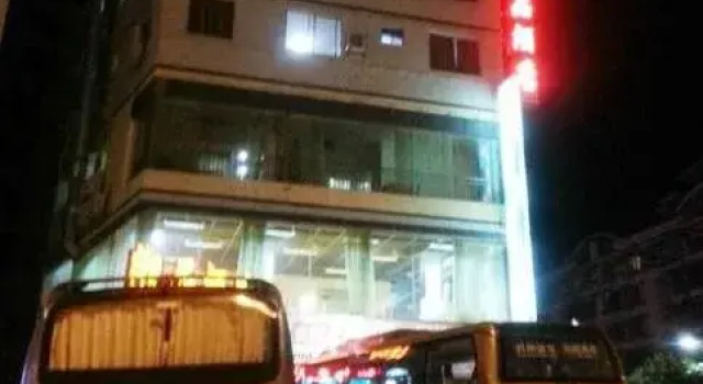 Guilin Xiangpin Hotel