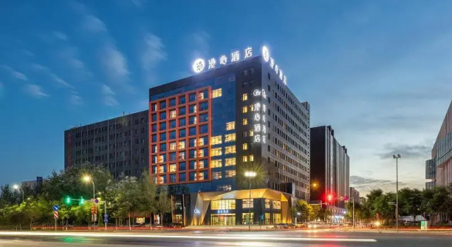 Manxin Hotel Taiyuan Comprehensive Reform Demonstr, Rezervovat Hotel Tchaj-jüan Shanxi