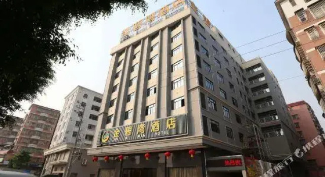 Jinbiwan Hostel, Prenota Ostello Jiangmen Guangdong