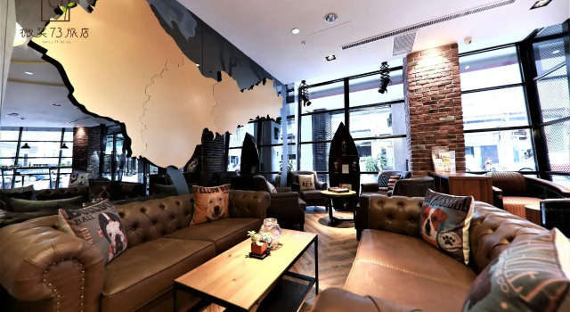 Двухместный номер Economy Smile 73 Hotel