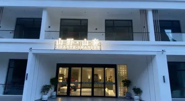 Shanye Luxury Hotel, Reserva ahora Hotel Changzhi Shanxi