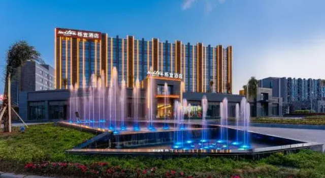 Huaizhou Suiton by Paxton Hotel (Jintang Huaikou Cheng'a Industrial Park), Boek Hotel Hotels in Chengdu met parkeren, Parkeren