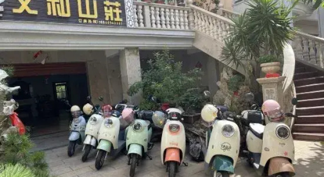 Yihe Mountain Villa, Weizhou Island, Book Hotel Putian Fujian