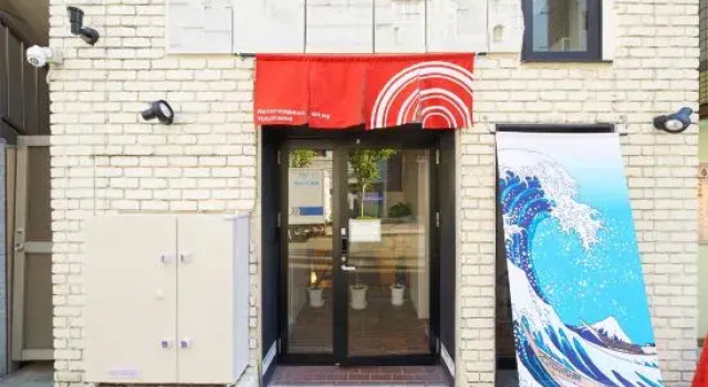 Yokohama Chinatown 3 min walk / Motomachi & Nihon-Odori Station 5 min walk / Cabin-style rooms