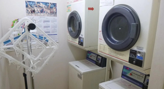 Tokyo Sumidagawa Youth Hostel, Забронировать Хостел Тайто Токио, рядом с Site of the Former Yohei Sushi