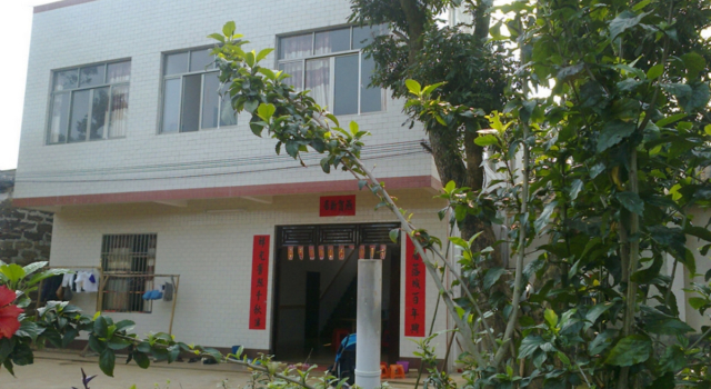 Beihai Weizhou Island Wanjiadenghuo Inn, Buchen Sie Hotel Hotels in Weizhou-Insel mit Parkplatz, Parkplätze