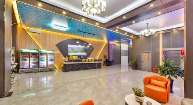 Yuansu E-sports Apartment (Boluo Yuanzhou)
