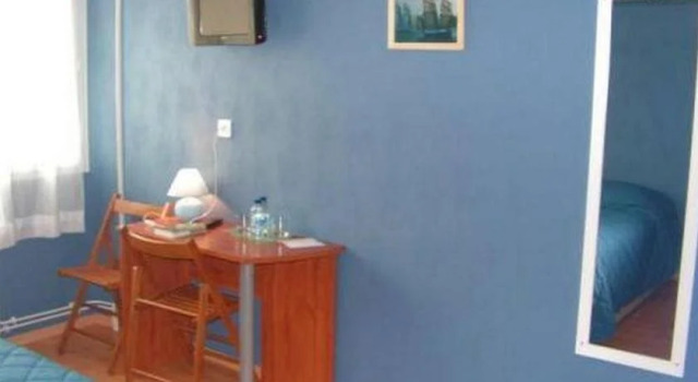 au petit quinquin, Забронировать Отель  