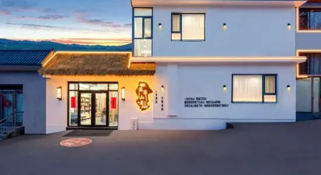 Xike Mountain Residence Homestay (Wutai Mountain Scenic Area), Book Hotel Wutai Shanxi