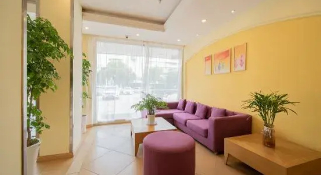 Home Inn (Nantong Tongzhou RT-Mart), Rezerwuj Hotel Tongzhou Jiangsu