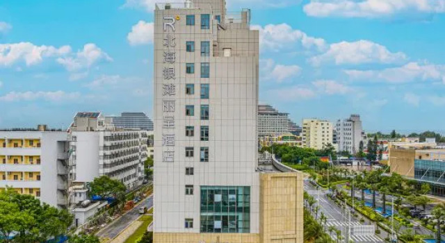 Rezen Hotel Beihai Yintan, Rezerwuj Hotel Beihai Guangxi