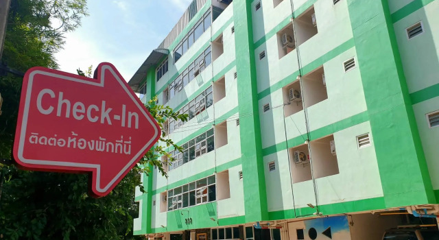 111 Mansion Roiet, Buchen Sie Hotel Roi Et 