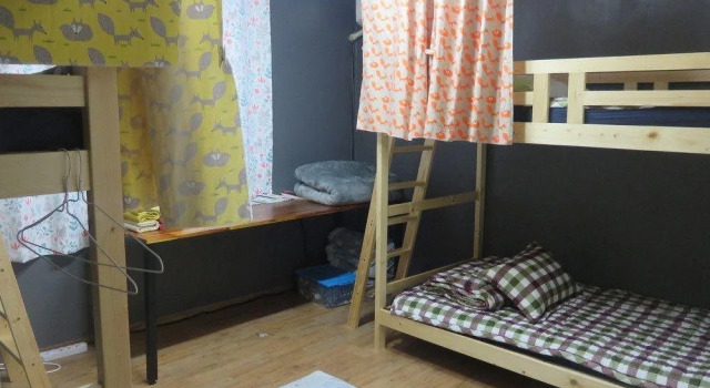Gangnam Bubu Guest House - Hostel, Забронировать Хостел Сеул Южная Корея, рядом с Ресторан Nonhyeon Yangkkochi