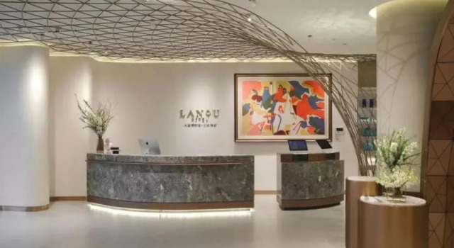 Lanou International Hotel, Hong Kong Middle Road, May Fourth Square, Qingdaoh Square, Qingdao, Забронировать Отель Бизнес-отели Шаньдун, 4* 5*