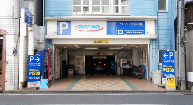 WeBase Hakata Hostel