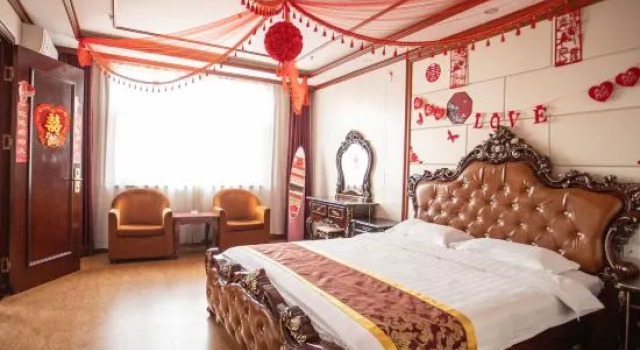 Люкс Deluxe Youyichun Business Hotel