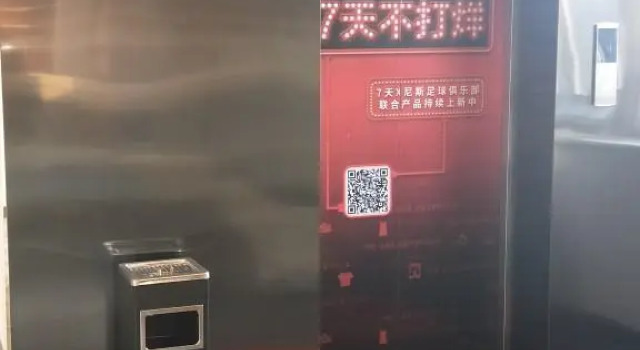 7 Days Inn·Pei County Hancheng Zhong Road, Prenota Hotel Pei Jiangsu