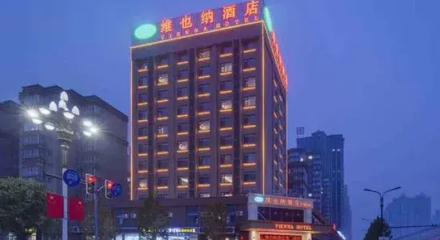 Vienna Hotel (Luoyang Longmen High Speed Railway Station), Rezervovat Hotel Longmen Henan