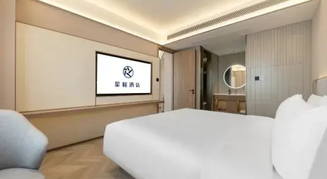 Люкс Deluxe Starway Hotel (Shaoxing Shangyu)