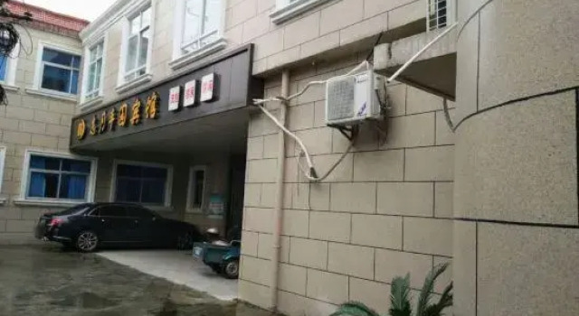 Yangzhou Zhiyue Fengyuan Hotel