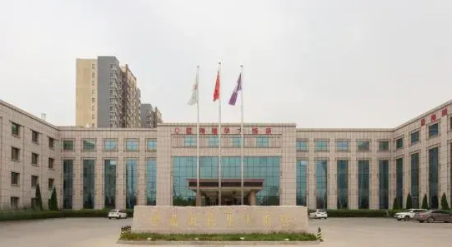 Dongying Lijin Madison Hotel, Забронировать Отель Бизнес-отели Шаньдун, 4* 5*