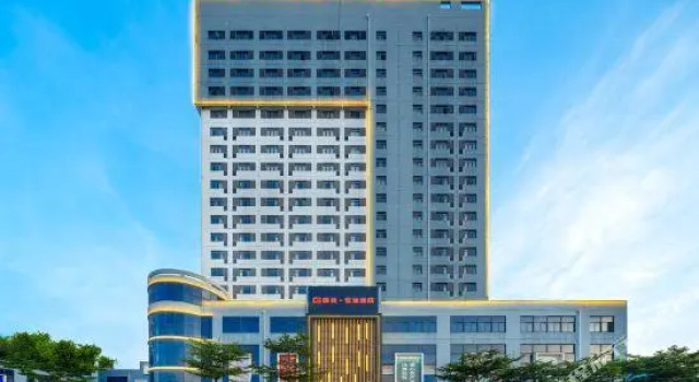 Guotou Yuetu Hotel, Book Hotel Hoteller i Laibin med parkering, Parkering
