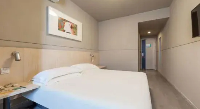 Люкс Business Jinjiang Inn Jiangyin South Ring Road