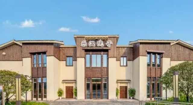 Chongqing Lewen Yard Hotel, Забронировать Отель Чунцин Chongqing Area