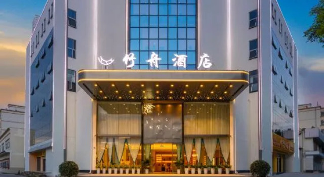 BAMBOO BOAT Hotel (Yuxi Hongta District Nie'er Square), Buchen Sie Hotel Hotels in Yunnan mit Parkplatz, Parkplätze