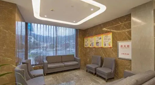 Huacai Hotel, Book Hotel Nanping Fujian