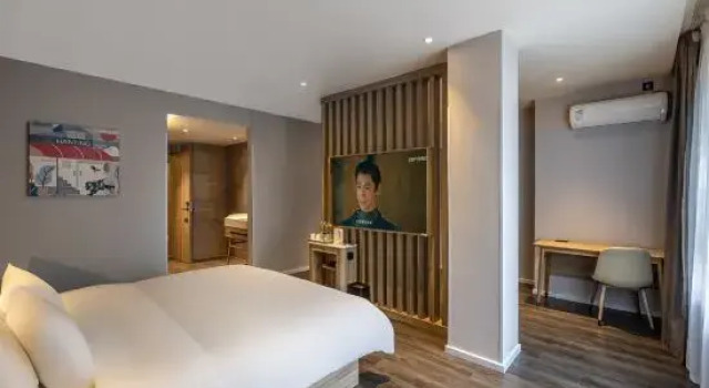 Люкс Hanting Hotel Zhoushan Shenjiamen Donggang Hotel