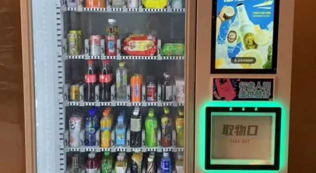 Galaxy Hotel (Beijing Wukesong Wanshou Road Subway Station Branch), Забронировать Отель Пекин район Пекина, рядом с Центральная телебашня Китая
