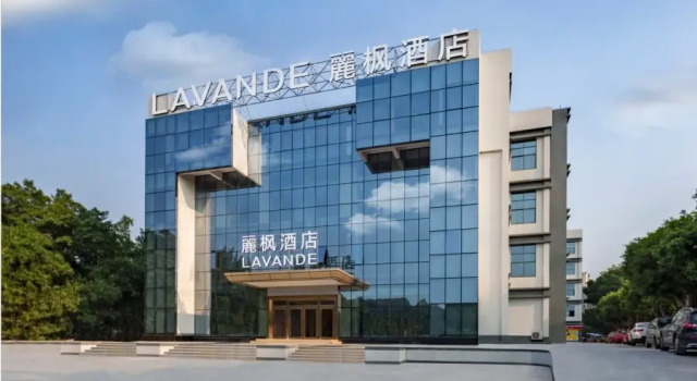 Lavande Hotel (Guangzhou Panyu Chimelong), Забронировать Отель Паньюй , рядом с Сафари-парк Чимелун в Гуанчжоу