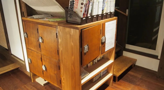 Tototo Morioka, Book Hostel Morioka Iwate
