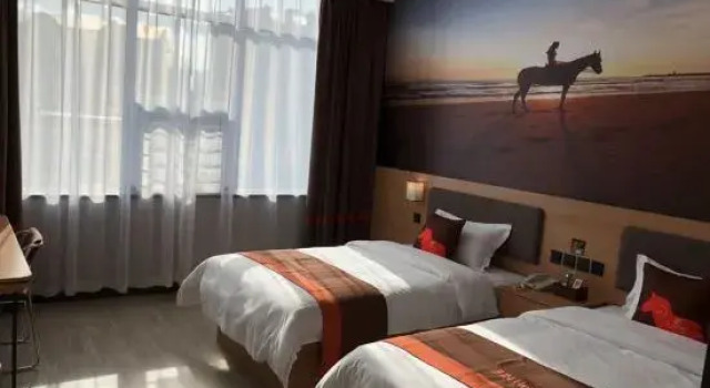 Junyi Chain Hotel (She County Government)