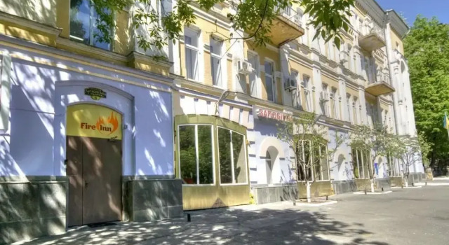 Fire Inn, Réserver Appartement Shevchenkivskyj 