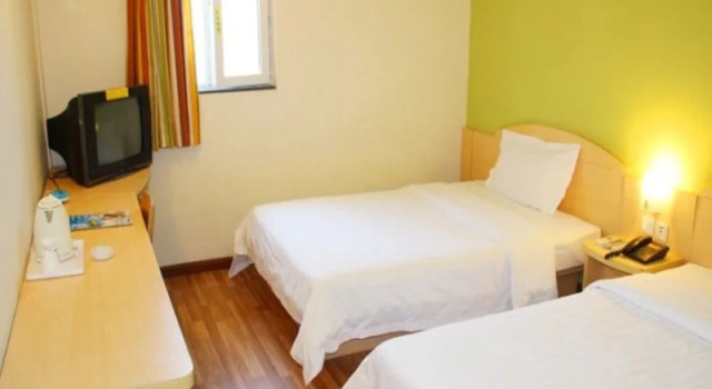 7Days Inn Chenzhou East Renmin Road, Prenota Hotel Hotel economici a Chenzhou