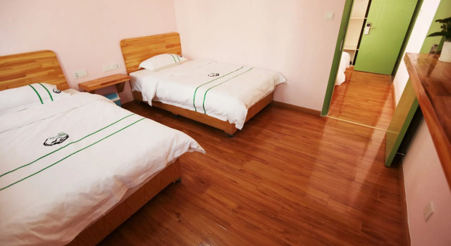 Xishu garden inn