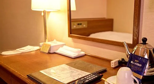 Hotel Morioka Hills, Book Hotel Morioka 