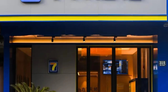 7Days Inn Shanghai Yichuan Road, Varaa Hotelli Putuo 