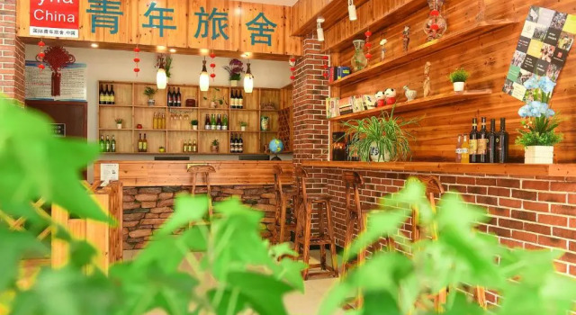 Номер Standard Huangshan Tangkou Haoshi International Youth Hostel